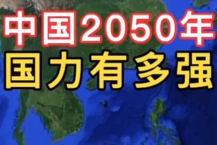 海纳谈球队重建：我们会分析究竟是教练的错，还是球队需做出改变