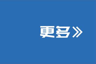 徐静雨吹哈登：他的篮球能力 在场上就是司令的风采 胡子司令